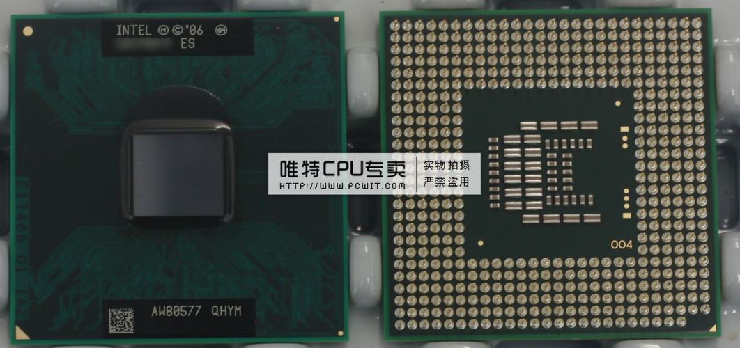 奔腾T4400的性能怎么样啊,相当于那款桌面处理器呢?求高人?奔腾t4400怎么样-图3 奔腾T4400的性能怎么样啊,相当于那款桌面处理器呢?求高人?奔腾t4400怎么样-图3