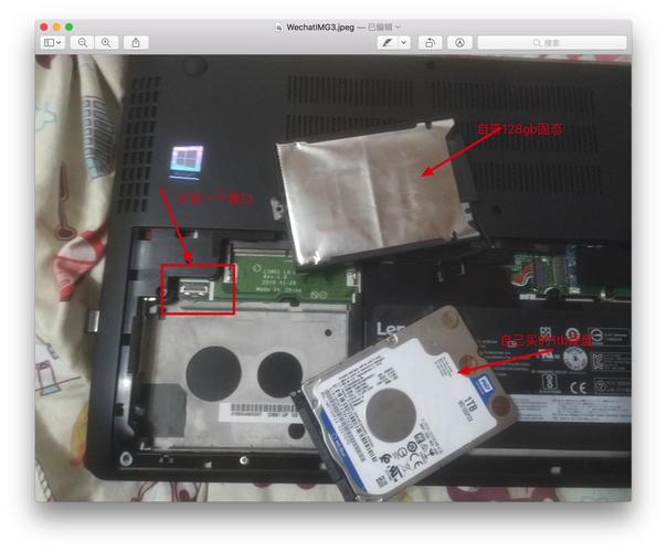 thinkpade455能加装固态硬盘吗?thinkpade455怎么样-图1 thinkpade455能加装固态硬盘吗?thinkpade455怎么样-图1