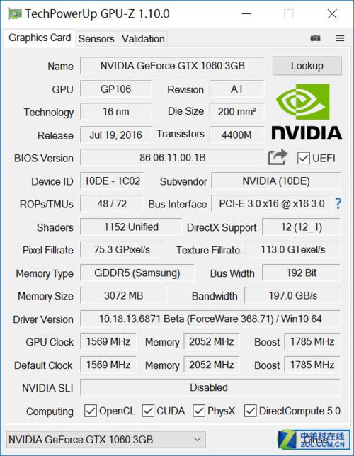 显卡atiradeonr9m290x与GTX1060哪个更强?r9m290x怎么样-图3 显卡atiradeonr9m290x与GTX1060哪个更强?r9m290x怎么样-图3