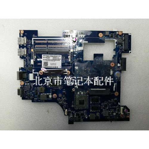 联想k29怎么样，听说可以换CPU显卡什么的？联想k29怎么样-图1
