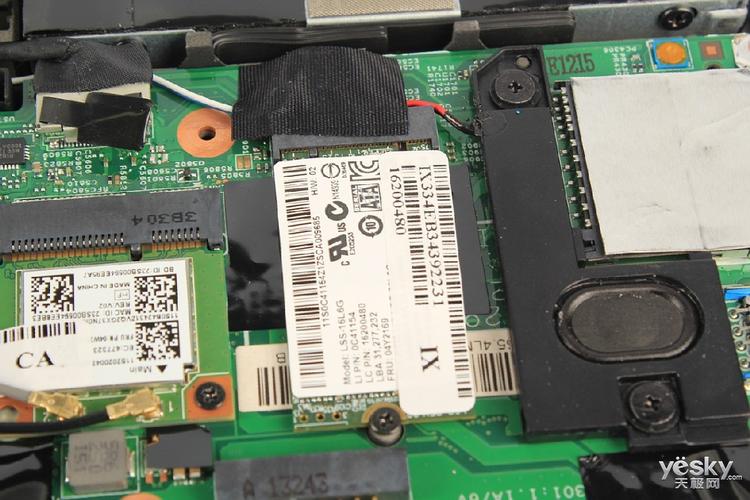 k2450笔记本是几代内存条?联想k2450怎么样-图2 k2450笔记本是几代内存条?联想k2450怎么样-图2