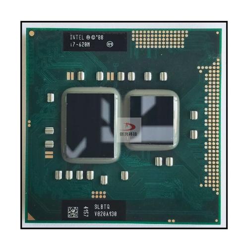 为什么i7620M比720QM强?i7620m怎么样-图2 为什么i7620M比720QM强?i7620m怎么样-图2
