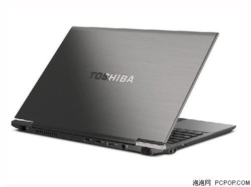hp elitebook 830 g6可以加内存么?东芝z830怎么样-图1 hp elitebook 830 g6可以加内存么?东芝z830怎么样-图1