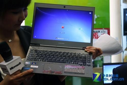 hp elitebook 830 g6可以加内存么?东芝z830怎么样-图2 hp elitebook 830 g6可以加内存么?东芝z830怎么样-图2