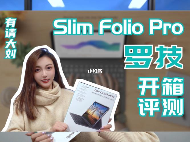 slim folio pro怎样配对?folio怎么样-图3 slim folio pro怎样配对?folio怎么样-图3