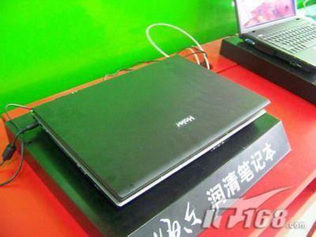 海尔x5笔记本,可以装什么版本的CAD?海尔x5笔记本怎么样-图2 海尔x5笔记本,可以装什么版本的CAD?海尔x5笔记本怎么样-图2