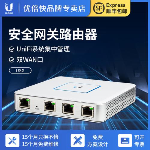 移动网关自带wifi怎么样?gateway怎么样-图1 移动网关自带wifi怎么样?gateway怎么样-图1