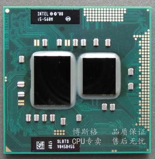 i5 m520还能用吗?i5-520m怎么样-图3 i5 m520还能用吗?i5-520m怎么样-图3