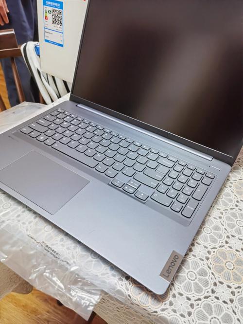 联想小新品控怎么样?联想小新笔记本怎么样-图1 联想小新品控怎么样?联想小新笔记本怎么样-图1
