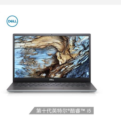 戴尔灵越3400怎么样?戴尔灵越怎么样-图3 戴尔灵越3400怎么样?戴尔灵越怎么样-图3