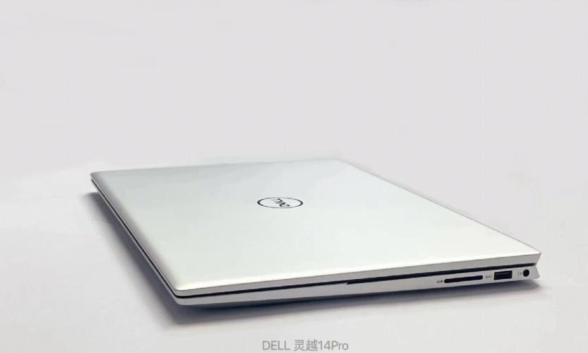 戴尔灵越14pro5420优缺点?戴尔 灵越 怎么样-图1 戴尔灵越14pro5420优缺点?戴尔 灵越 怎么样-图1