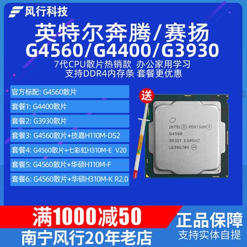 Intel酷睿i7 2630QM性能怎么样,怎么主频才2.0啊?intel 酷睿i7 2630qm怎么样-图2 Intel酷睿i7 2630QM性能怎么样,怎么主频才2.0啊?intel 酷睿i7 2630qm怎么样-图2