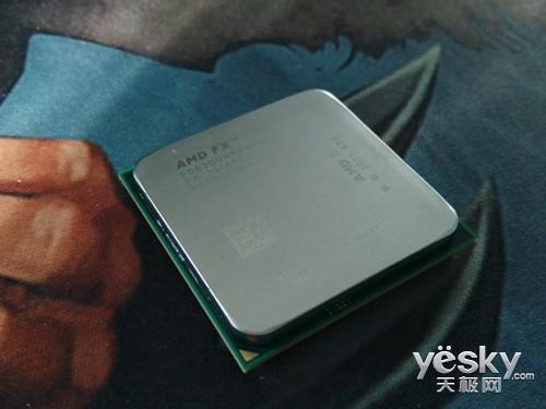 fx7500使用感受?amd fx7500怎么样-图3 fx7500使用感受?amd fx7500怎么样-图3
