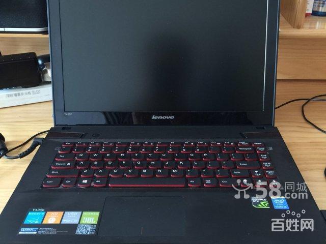 联想Y430p，CPU用i5i7差400，值得升级吗？联想u430p i5怎么样-图2