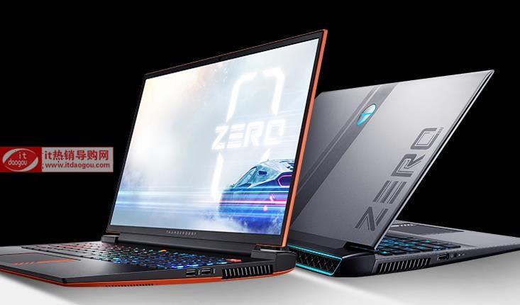 雷神zero2023优缺点?雷神笔记本屏幕怎么样-图2 雷神zero2023优缺点?雷神笔记本屏幕怎么样-图2