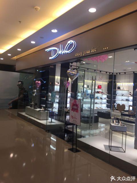 diduo是什么品牌?索尼duo13怎么样-图1 diduo是什么品牌?索尼duo13怎么样-图1
