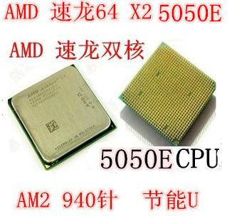 cpux240怎么样?x240怎么样-图3 cpux240怎么样?x240怎么样-图3
