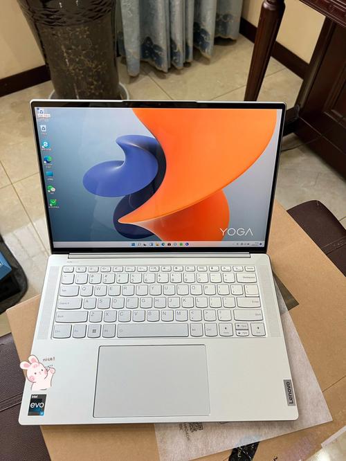 联想yoga14s值得入手吗?联想笔记本yoga系列怎么样-图1 联想yoga14s值得入手吗?联想笔记本yoga系列怎么样-图1