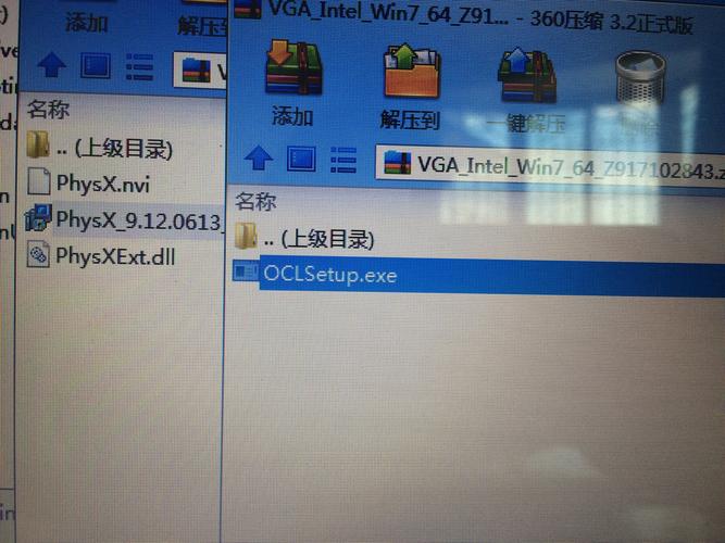 华硕s56c怎么设置u盘启动?华硕s56c怎么样-图3 华硕s56c怎么设置u盘启动?华硕s56c怎么样-图3