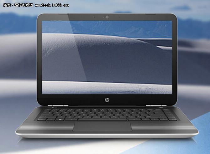 惠普probook650g2笔记本开机有报警声两长两短不开机?惠普650G1笔记本怎么样-图3 惠普probook650g2笔记本开机有报警声两长两短不开机?惠普650G1笔记本怎么样-图3