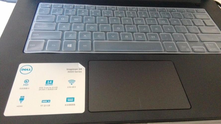 DellinsPirOn14一3459性能怎么样?戴尔inspiron14怎么样-图2 DellinsPirOn14一3459性能怎么样?戴尔inspiron14怎么样-图2