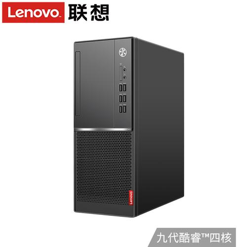 联想扬天属于什么档次？联想扬天怎么样-图3
