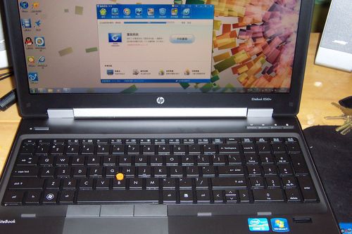 惠普elitebook8560w怎么样?惠普 笔记本 怎么样-图3 惠普elitebook8560w怎么样?惠普 笔记本 怎么样-图3