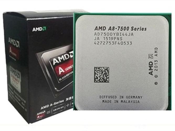 amd 7500 和7410哪个处理器好?CPU apu Fx-7500怎么样-图1 amd 7500 和7410哪个处理器好?CPU apu Fx-7500怎么样-图1