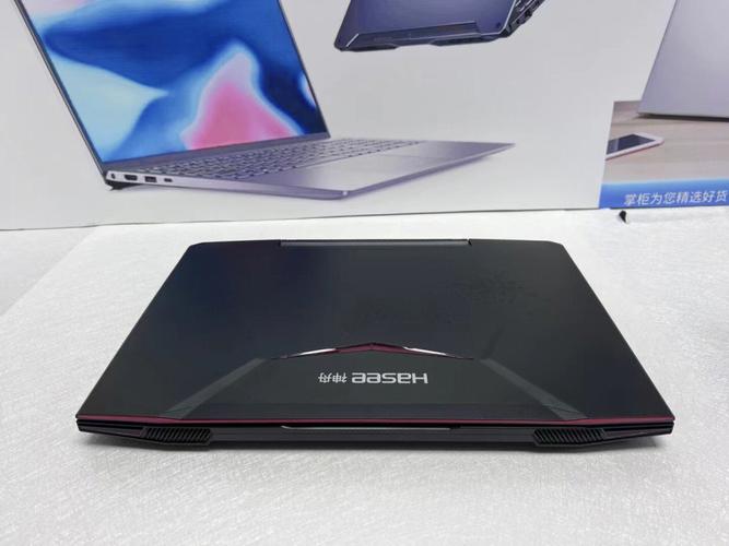 神舟战神k660di7d1和k650d哪个好?神舟k650di7d3怎么样-图2 神舟战神k660di7d1和k650d哪个好?神舟k650di7d3怎么样-图2