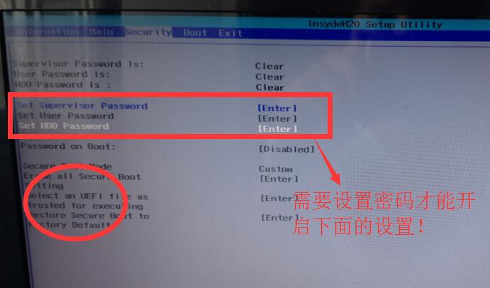 宏碁笔记本xmp怎么开启?宏基v7怎么样-图3 宏碁笔记本xmp怎么开启?宏基v7怎么样-图3