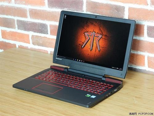 推荐一款能流畅运行3dmax的笔记本?联想拯救者5499怎么样-图1 推荐一款能流畅运行3dmax的笔记本?联想拯救者5499怎么样-图1