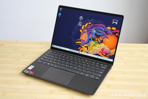 小新pro13和yoga13区别？联想yoga2 13怎么样-图2