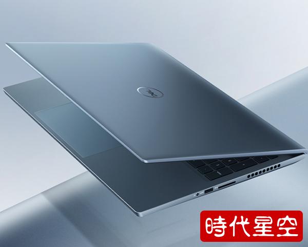 戴尔灵越16pro-5620可以玩游戏吗?戴尔灵越玩游戏怎么样-图3 戴尔灵越16pro-5620可以玩游戏吗?戴尔灵越玩游戏怎么样-图3