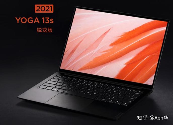 小新pro14锐龙版2021有显卡吗?联想笔记本小新14锐龙版显卡怎么样-图2 小新pro14锐龙版2021有显卡吗?联想笔记本小新14锐龙版显卡怎么样-图2