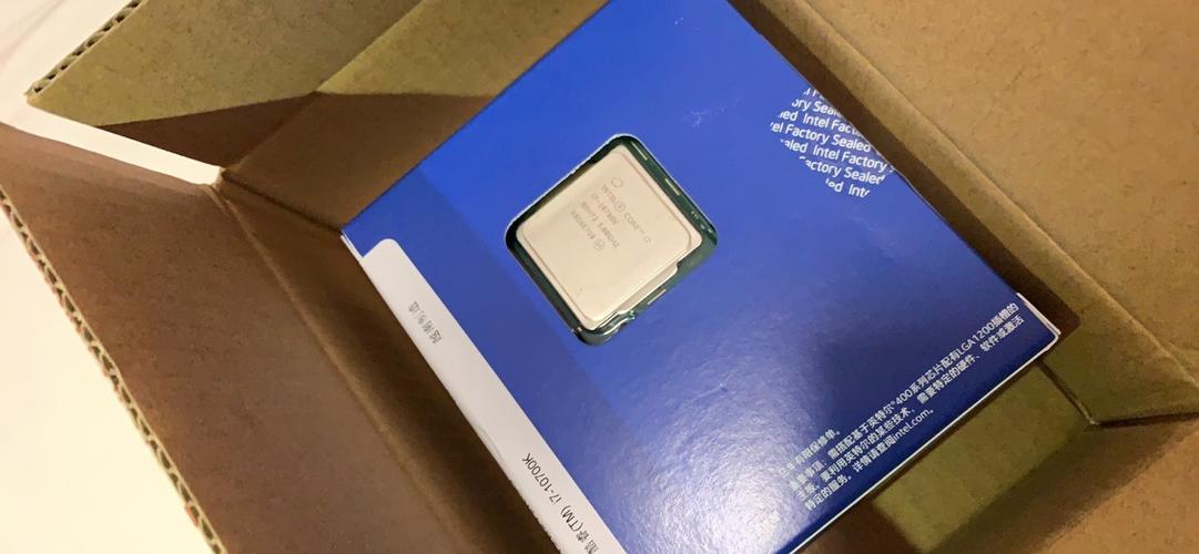 i710510u相当于哪个级别?十代酷睿i7四核怎么样-图3 i710510u相当于哪个级别?十代酷睿i7四核怎么样-图3