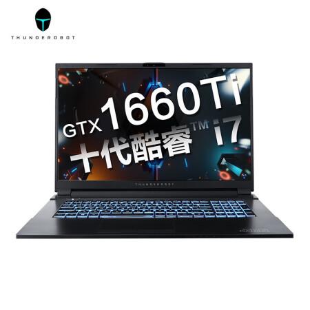 雷神伪装者好还是神舟z8好?雷神伪装者笔记本怎么样-图2 雷神伪装者好还是神舟z8好?雷神伪装者笔记本怎么样-图2