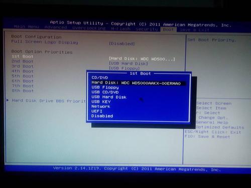 dell inspiron 5421原系统WIN8,进U盘PE重新分区GHOST WIN7后,无法启动。有啥办法?戴尔5421屏幕怎么样-图1 dell inspiron 5421原系统WIN8,进U盘PE重新分区GHOST WIN7后,无法启动。有啥办法?戴尔5421屏幕怎么样-图1