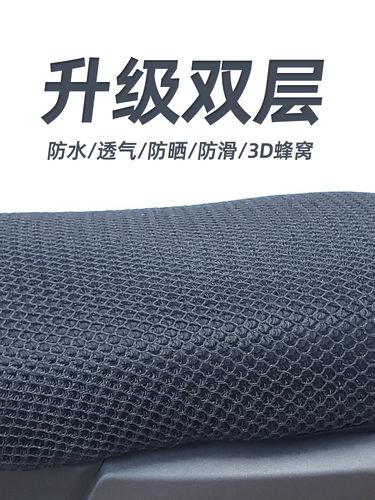 新大洲本田s07性价比如何?s07型号电脑怎么样-图3 新大洲本田s07性价比如何?s07型号电脑怎么样-图3