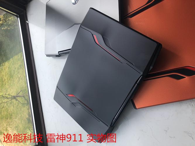 雷神笔记本怎么样,thunderobot笔记本好吗?雷神无限电竞鼠标怎么样-图1 雷神笔记本怎么样,thunderobot笔记本好吗?雷神无限电竞鼠标怎么样-图1