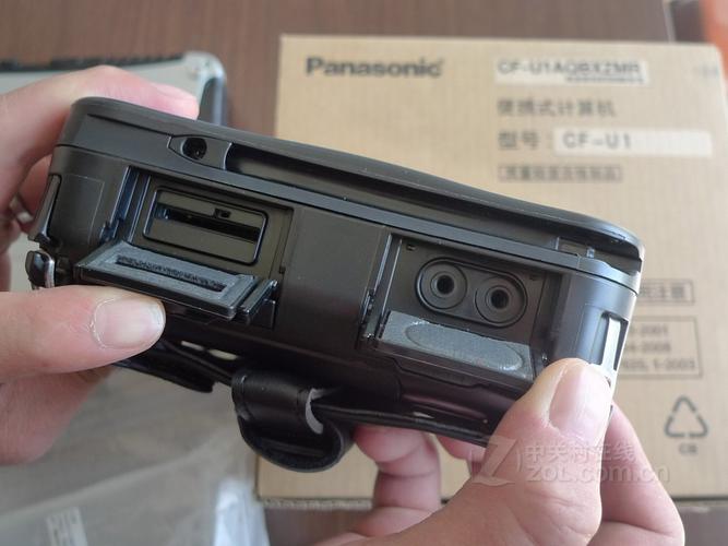 松下rf31跟rf41的区别?松下cf31散热怎么样-图1 松下rf31跟rf41的区别?松下cf31散热怎么样-图1