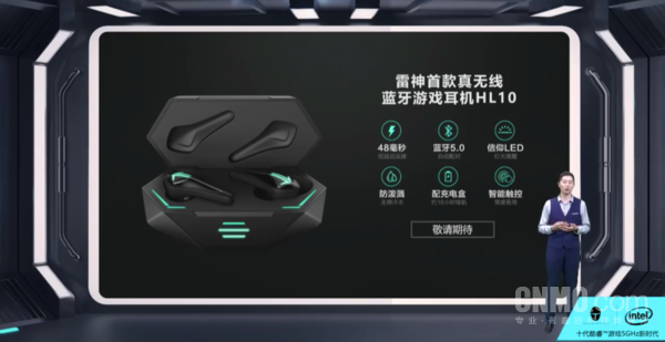 雷神hl10使用说明?雷神HL10听歌怎么样-图1 雷神hl10使用说明?雷神HL10听歌怎么样-图1