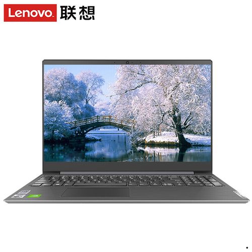 联想笔记本i3值得买吗?联想酷睿十代i3怎么样-图2 联想笔记本i3值得买吗?联想酷睿十代i3怎么样-图2