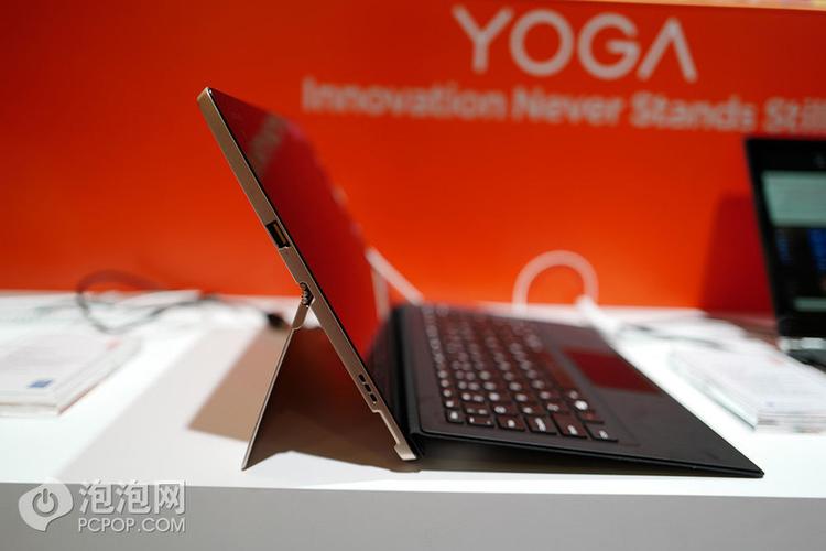 联想YOGA710怎么样?联想yoga2怎么样-图1 联想YOGA710怎么样?联想yoga2怎么样-图1