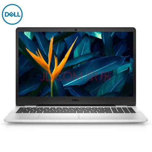 戴尔灵越3501i7集显电脑怎么样?戴尔inspiron 灵越怎么样-图2 戴尔灵越3501i7集显电脑怎么样?戴尔inspiron 灵越怎么样-图2