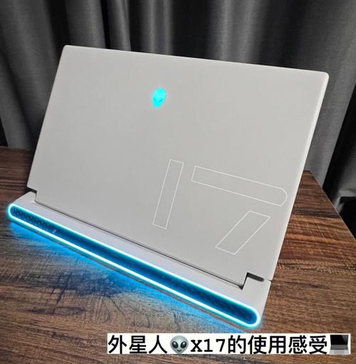 Alienware笔记本电脑怎么样?alienware 怎么样-图2 Alienware笔记本电脑怎么样?alienware 怎么样-图2