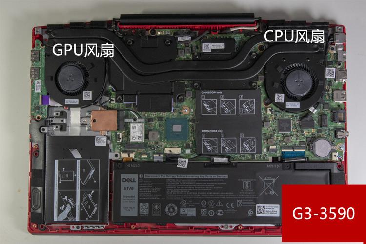 戴尔G16 3070ti 散热好吗?戴尔笔记本散热怎么样-图2 戴尔G16 3070ti 散热好吗?戴尔笔记本散热怎么样-图2