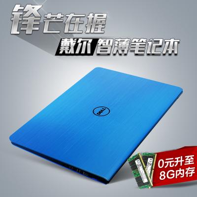 灵越5545是啥配置?戴尔m5545怎么样-图2 灵越5545是啥配置?戴尔m5545怎么样-图2