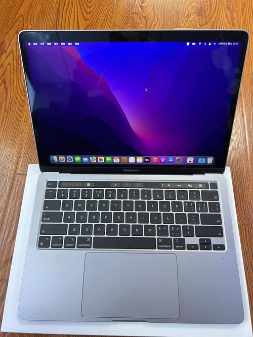 MacBookPro怎么散热效果才好?mac pro散热怎么样-图1 MacBookPro怎么散热效果才好?mac pro散热怎么样-图1