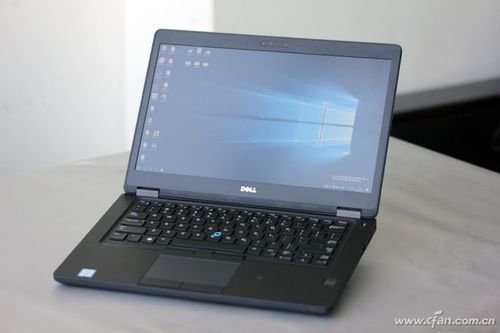 intele5480处理器参数?戴尔5480怎么样-图1 intele5480处理器参数?戴尔5480怎么样-图1