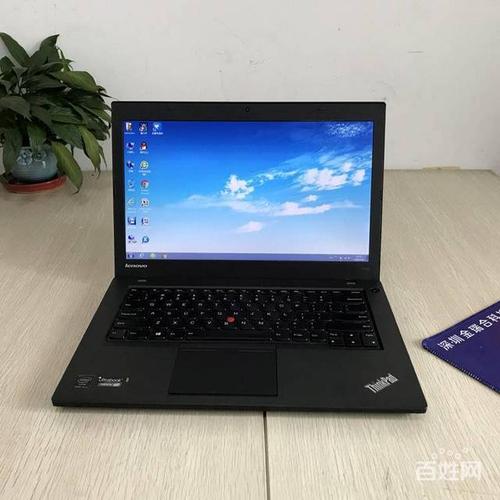 ThinkPadT440玩游戏怎么样?联想t440怎么样-图3 ThinkPadT440玩游戏怎么样?联想t440怎么样-图3